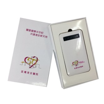 USB Mobile power bank 4000mah - Adventist Health